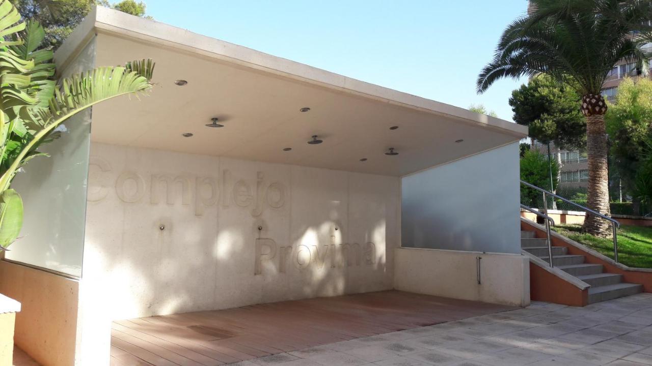 Apartamento Edificio Provima B 5 ベニドルム エクステリア 写真